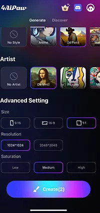 choose effect