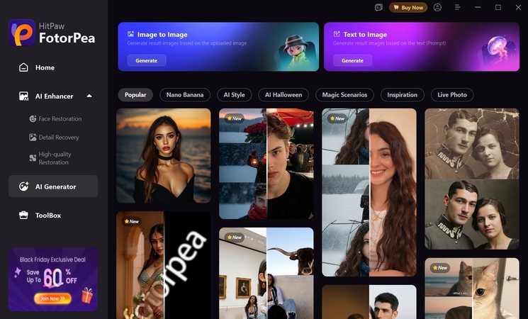 AI Generator 선택 HitPaw