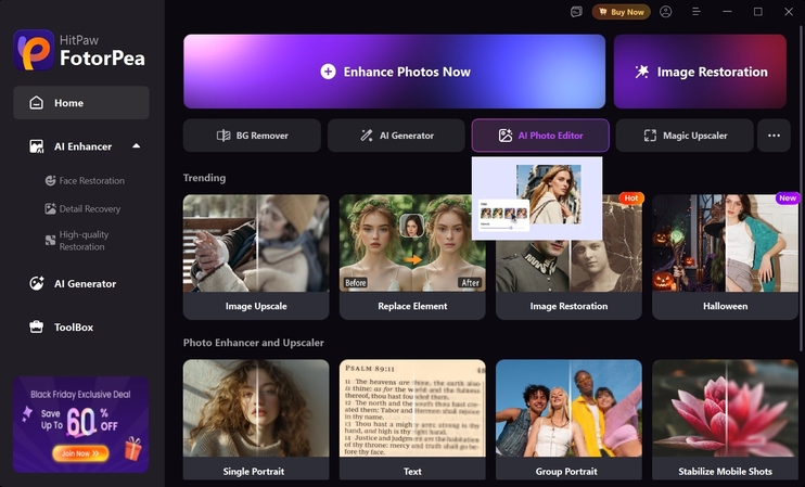 AI 사진 편집기 선택