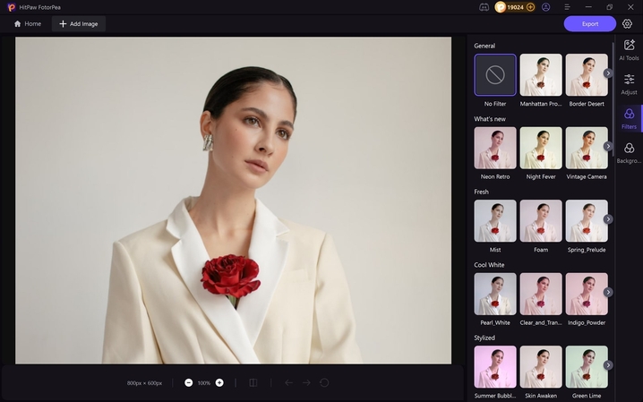 빈티지 필터 선택