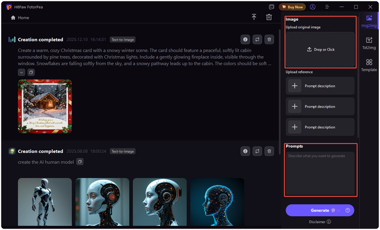 add image or text prompt
