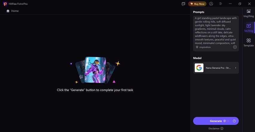 Generate 버튼 클릭하기