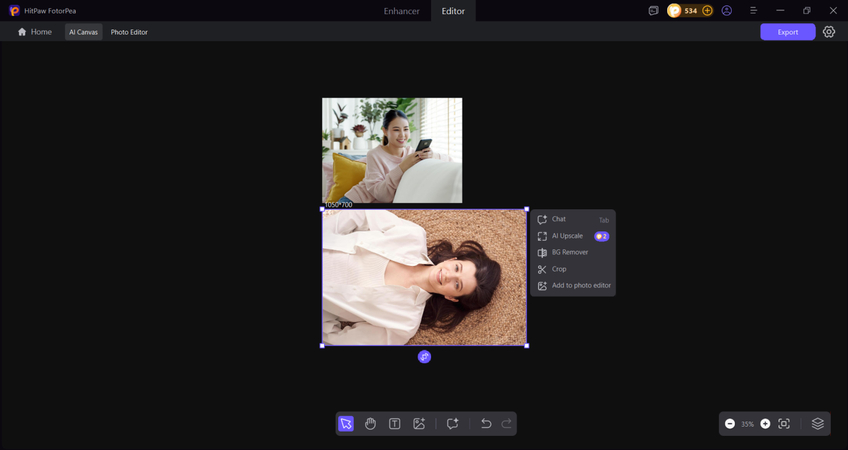 ارفع الصورة الثانية لدمج الصور
