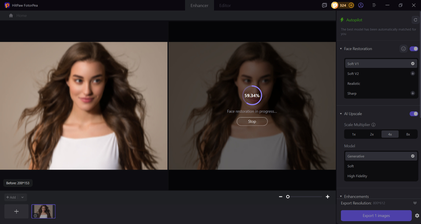 Mac에서 사진 화질을 개선하는 AI 프로세싱