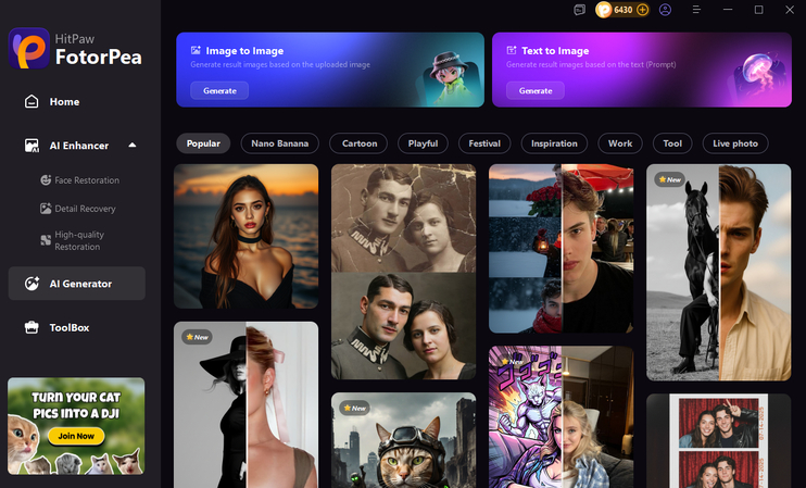 fotorpea ai generator interface