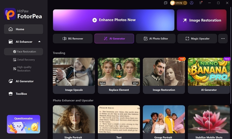 AI 생성기 도구 접근하기