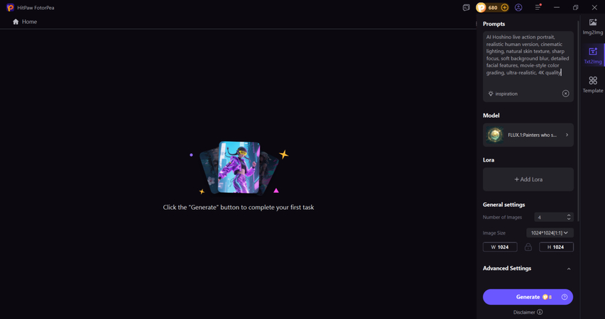 enter ai hoshino live action text prompt