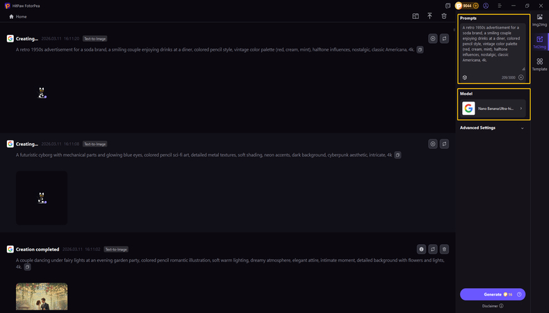 ai pencil drawing generator