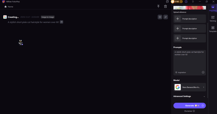 ai processing the photo