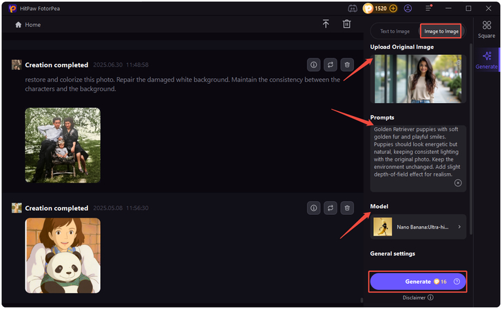 AI 강아지 사진 프롬프트