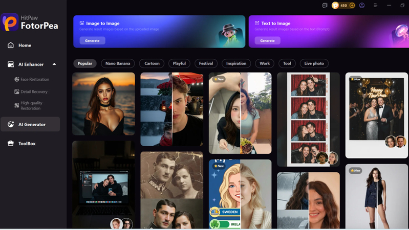 choose text to image