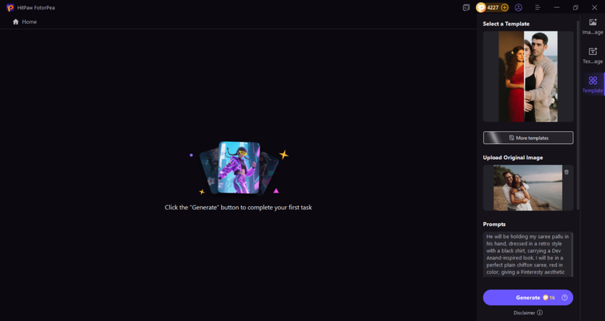 upload an image and add prompt