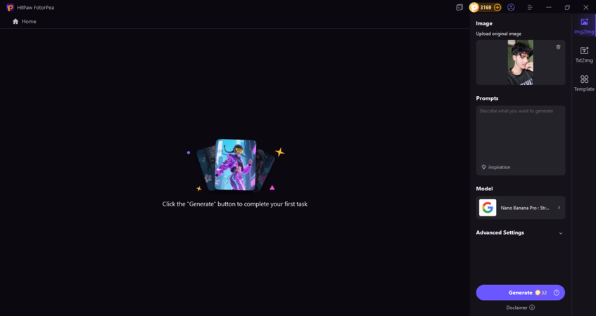 upload an image and add prompt