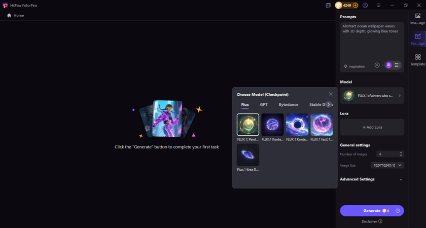 選擇藝術風格並撰寫您的描述