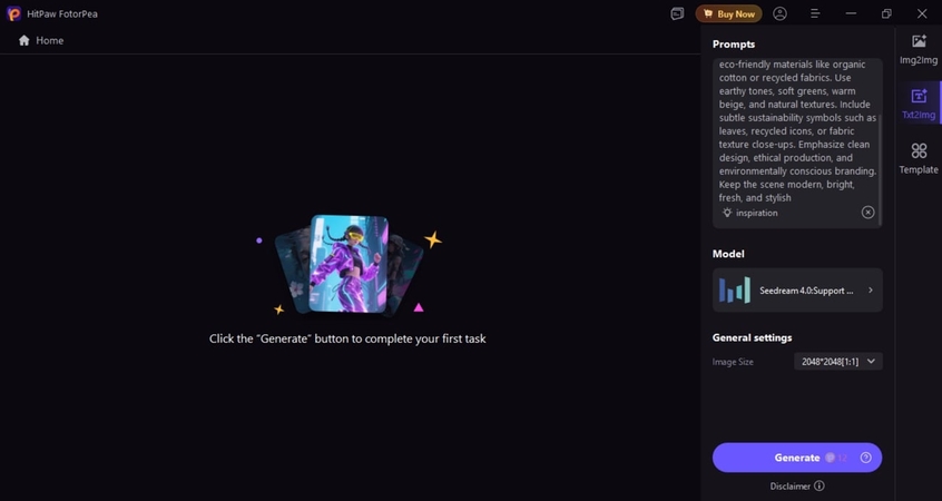 프롬프트 추가 후 Generate 버튼 클릭