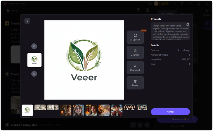 로고 디자인 다운로드 AI