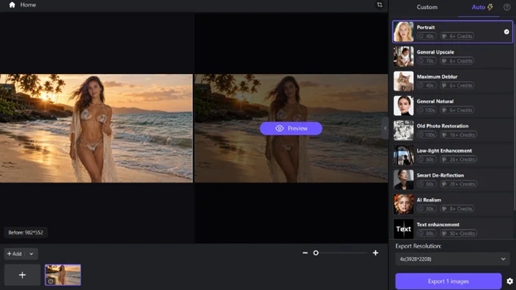 تحسين نتيجة GPT Image 2.5 باستخدام نموذج ذكاء اصطناعي
