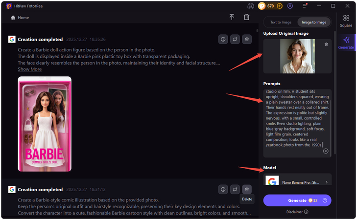 enter ai retro photo prompt