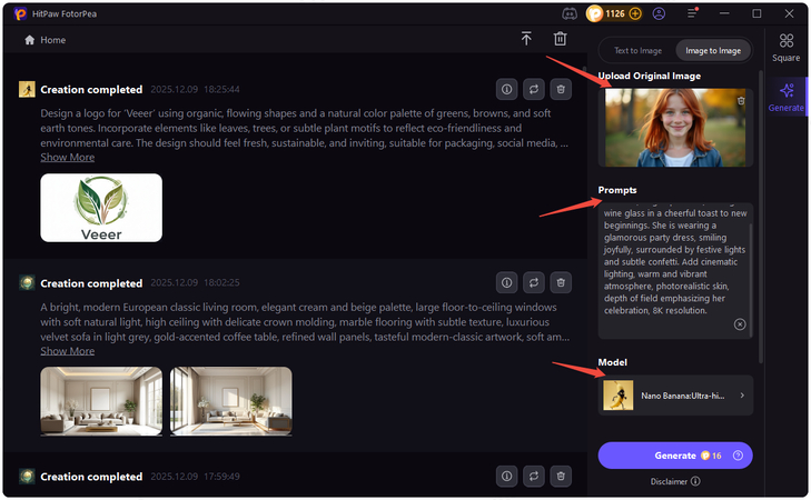 enter cinematic prompt