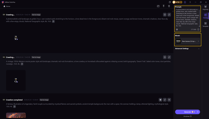 enter text description