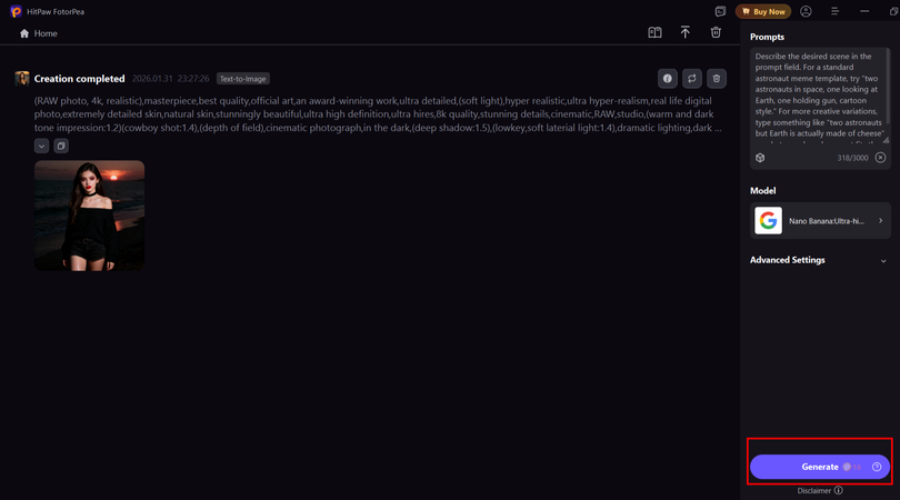 enter the prompt for meme