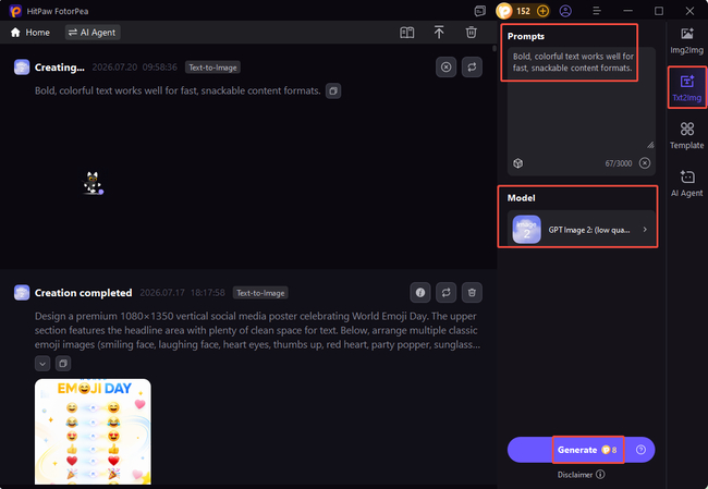 enter the text description