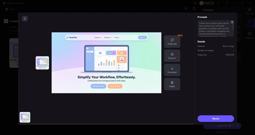 AI 생성 이미지 다운로드
