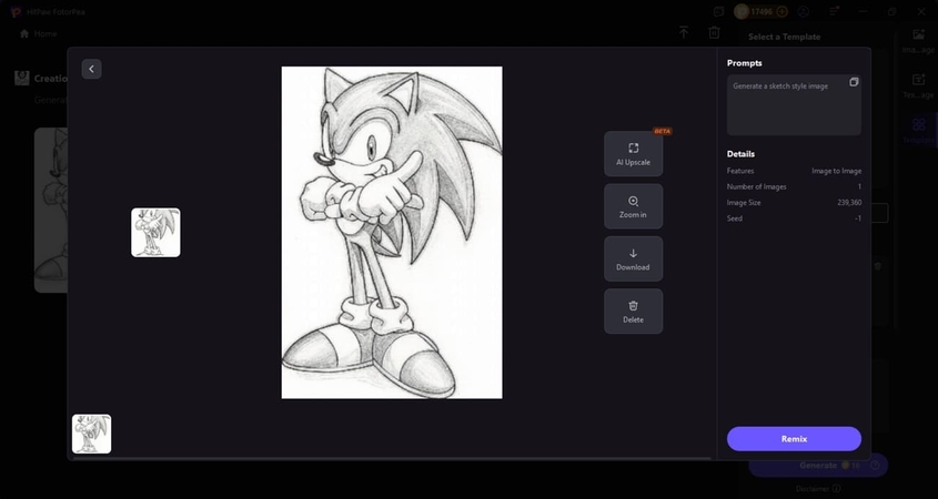 소닉 이미지 다운로드