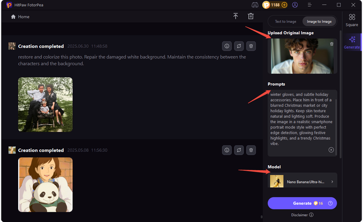 generate ai christmas photo with prompt