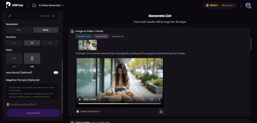 AI 강아지 트렌드 비디오 생성
