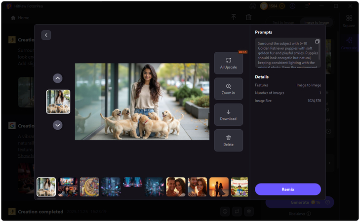 생성 및 다운로드