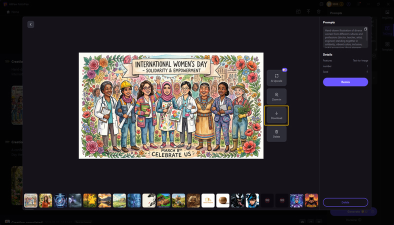 تحميل صور يوم المرأة