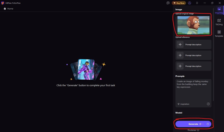 click on the generate button to create the meme