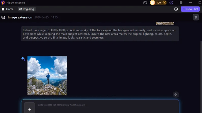 اكتب الوصف واضغط على Enter