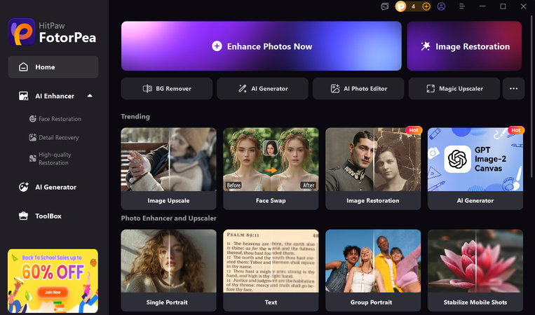 اختر AI Canvas لتعديل أزيائك