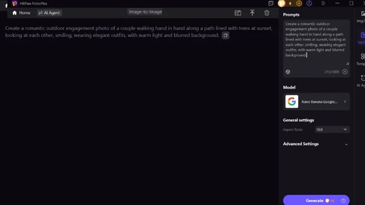برومبت تحويل النص إلى صورة واختيار النموذج في HitPaw FotorPea
