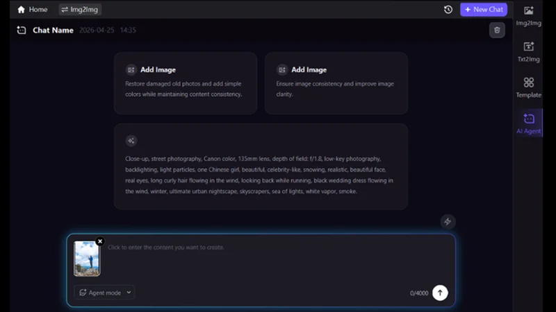 اختر وكيل الذكاء الاصطناعي وقم برفع الصورة