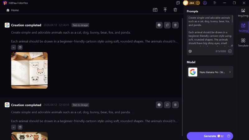 write cute animal drawing prompt