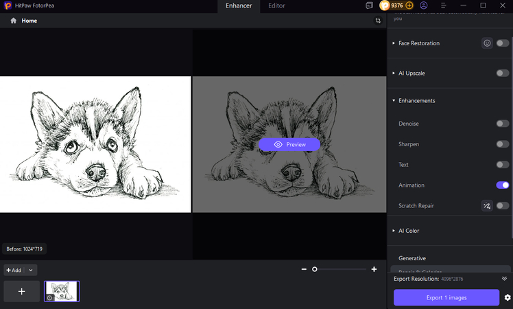 رسم كلب الهاسكي