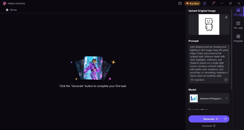 이미지 추가 및 프롬프트 입력