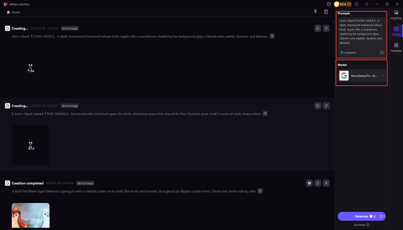 jojo's bizarre adventure stand generator