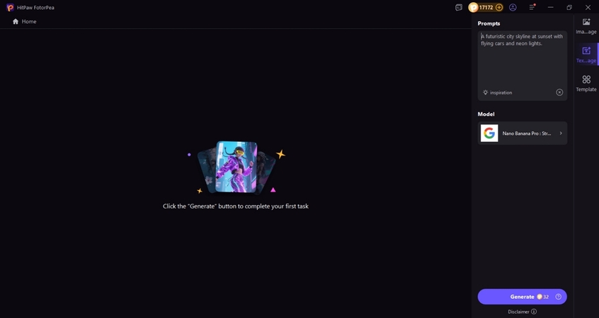 Nano Banana Pro 모델 선택 및 프롬프트 입력