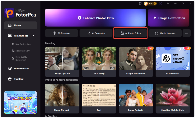 ميزة محرر الصور بالذكاء الاصطناعي مفتوحة في hitpaw fotorpea