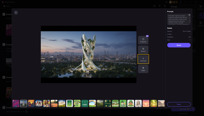 فوتوشوب نانو بانانا