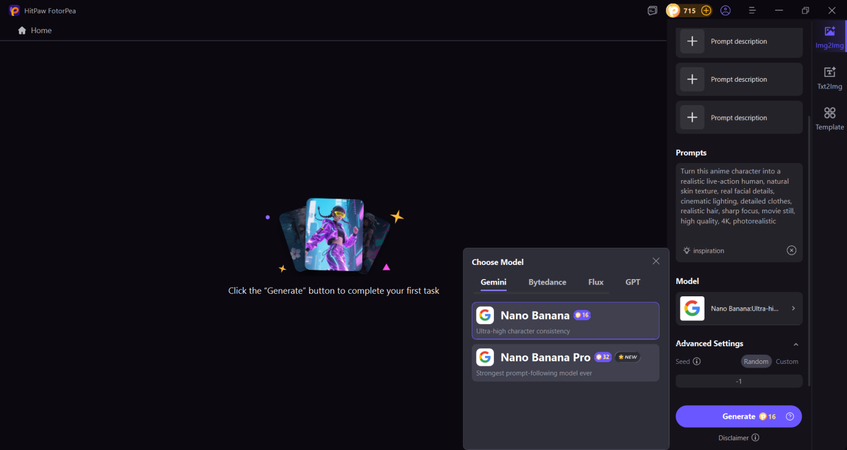 choose the model and click generate