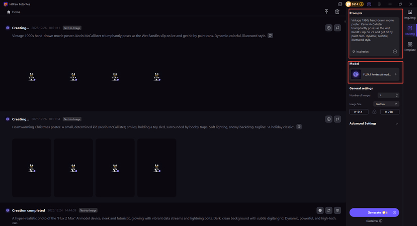 process home alone poster