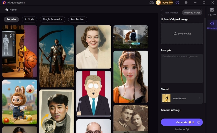 prompt for gemini ai