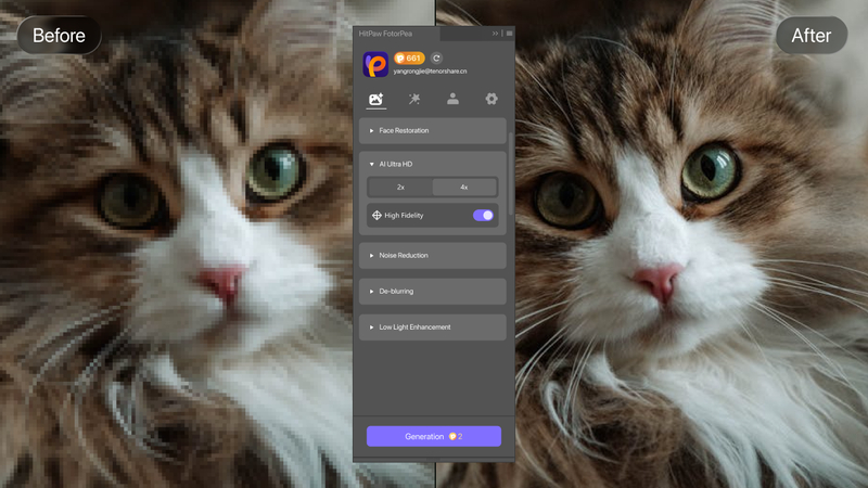 photoshop plugins to upscale image