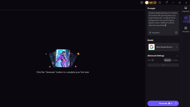 stable diffusion prompts input interface