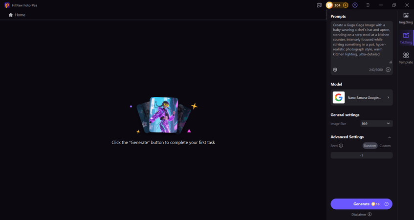 enter prompt to generate photo with hitpaw fotorpea